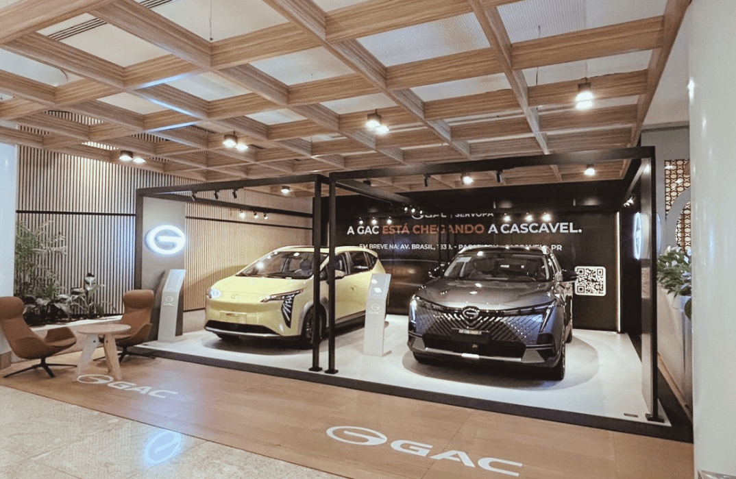 GAC